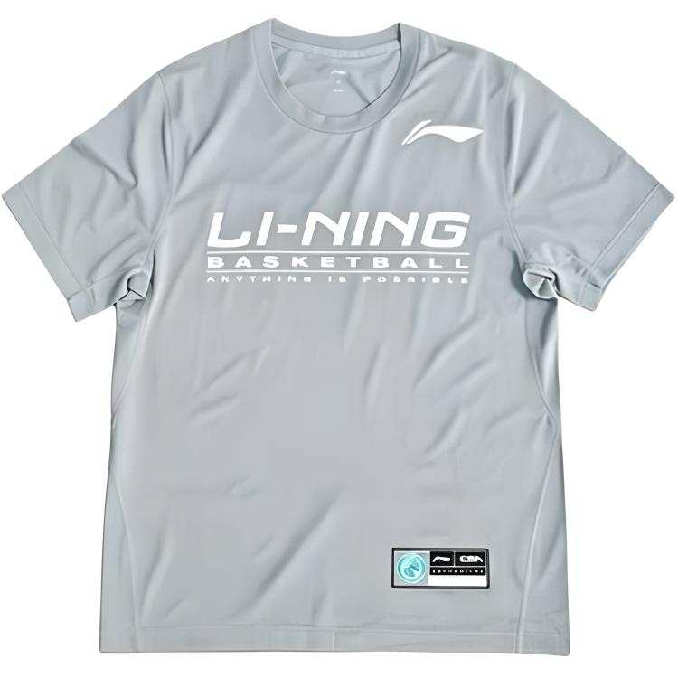 Li-Ning Li Ning Professional Basketball Collection Quick Dry T Shirts Men's Stone Gray Crew Neck Moderate Straight Fit