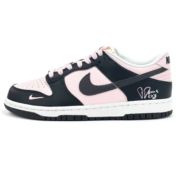 Nike Nike Dunk Kids' Skateboarding Shoes Grade School