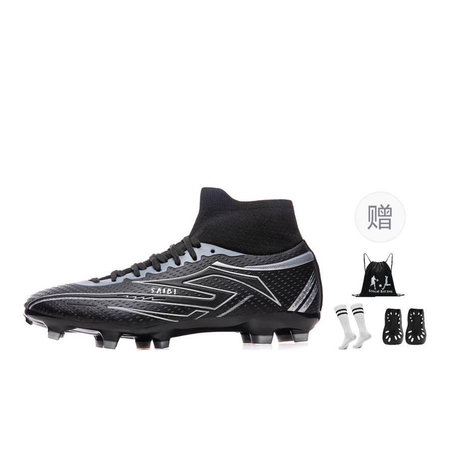 Saibi FG Rubber Long Studs TF Rubber Broken Studs Abrasion Resistant Breathable Soccer Shoes Unisex Black Warrior
