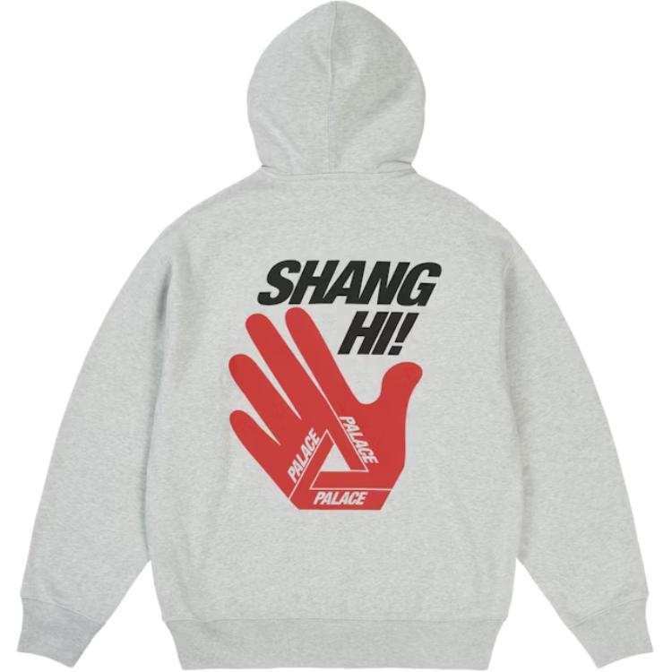PALACE Shanghai Opening Limited Collection Sweatshirts Unisex Gray Hooded Non Detachable Moderate