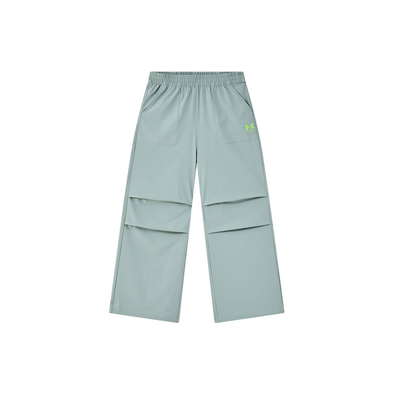 Under Armour Under Armour Grade School Kids' Quick Dry Pants Moderate Stretch