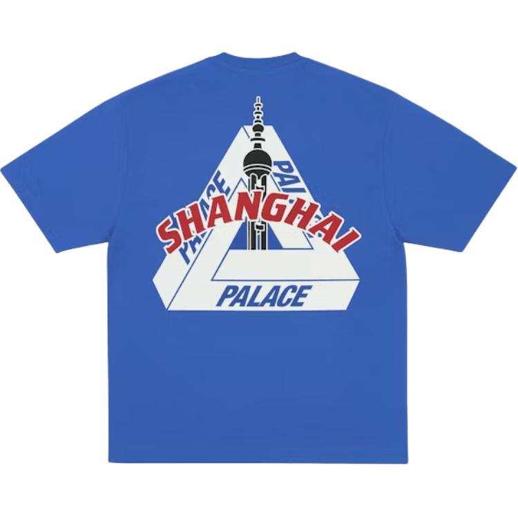 PALACE Shanghai Opening Limited Collection T Shirts Unisex Blue Crew Neck