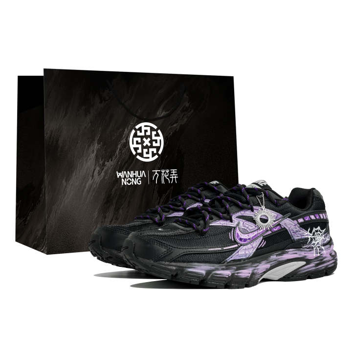 Nike Nike Initiator Running Shoes Men's Low Top Purple