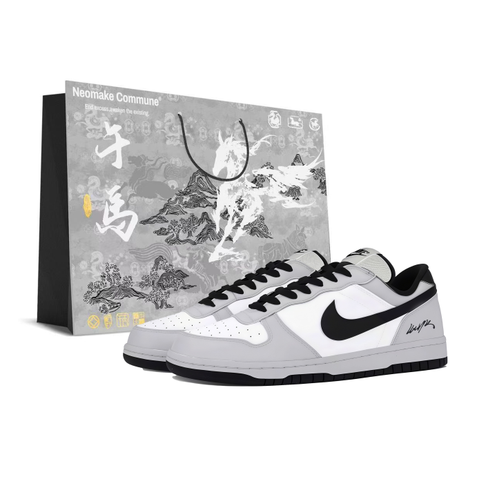 Nike Nike Big Skateboard Shoes Men's Low Top Light Gray