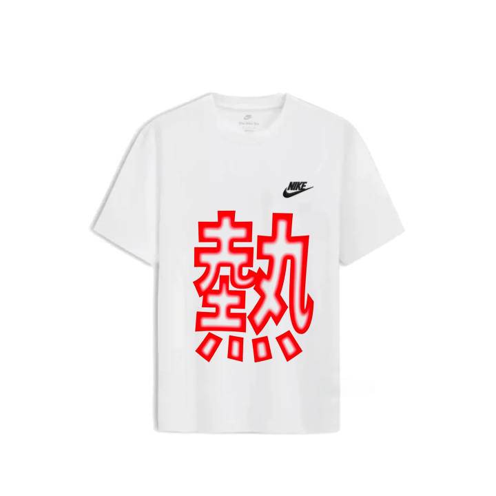 Nike Nike Sportswear T Shirts Unisex White Crew Neck Straight Fit