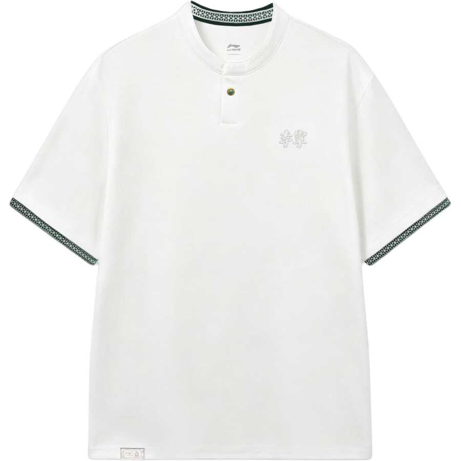 Li-Ning Li Ning T Shirts Men's Ivory Crew Neck Moderate Straight Fit