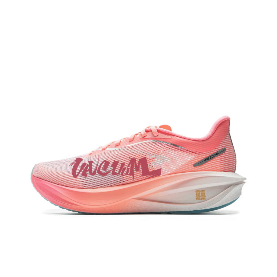 Li-Ning Li Ning Feidian 5 Challenger Running Shoes Men's Low Top Red