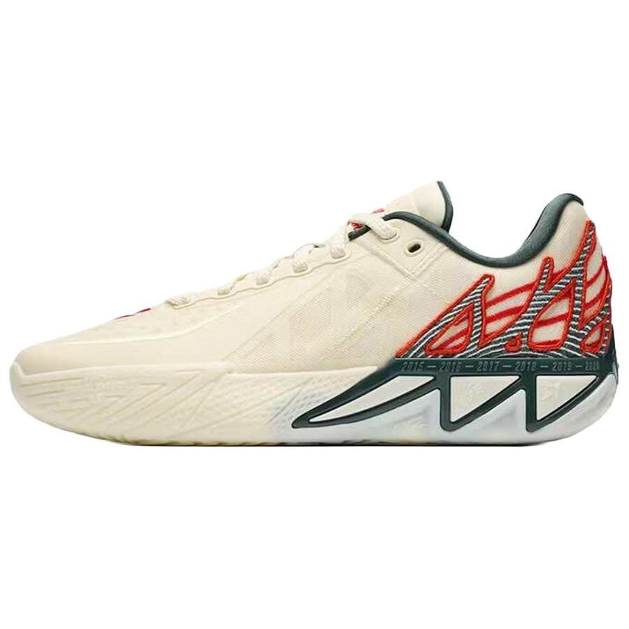 ANTA KT11 Basketball Shoes Men's Low Top Beige