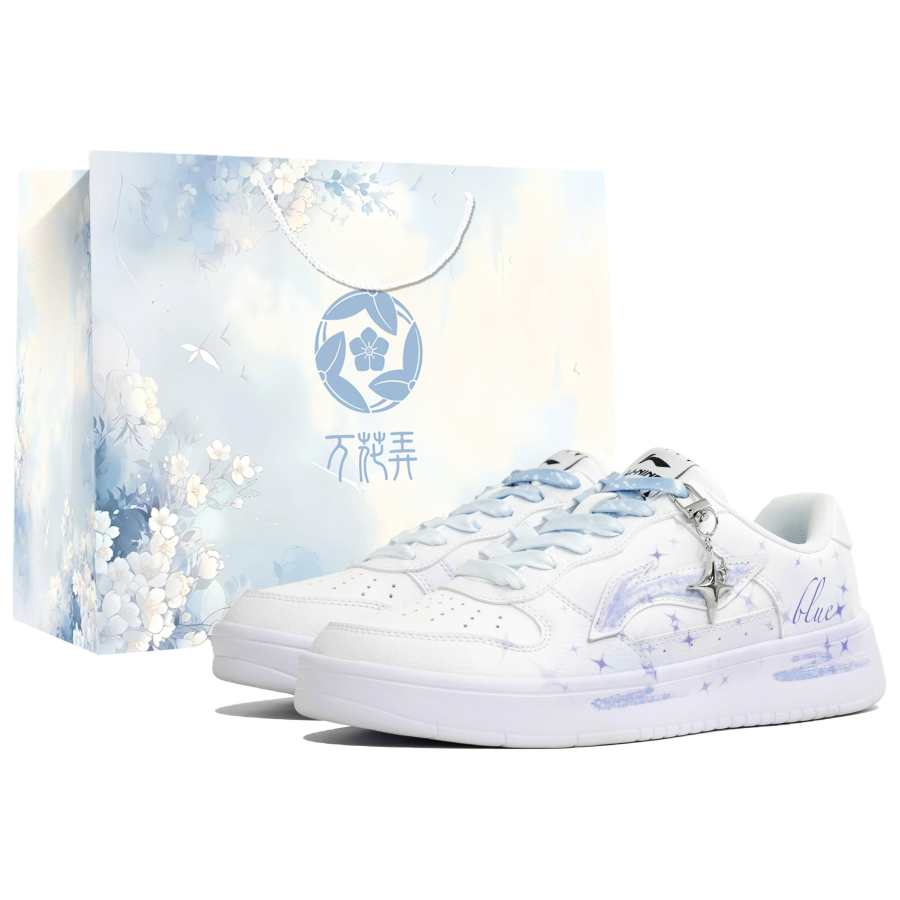Li-Ning Li Ning Floating Boat Kaleidoscope, Deep Sea Star, Shopping Bag Abrasion Resistant Lightweight Low top Skateboard Shoes