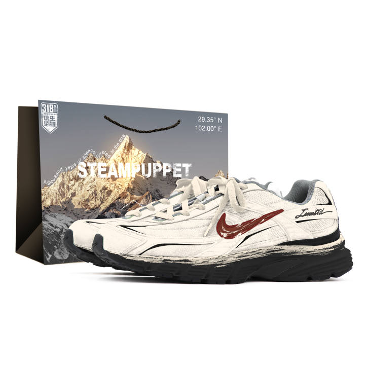 Nike Nike Initiator Casual Shoes Men's Low Top Ecru
