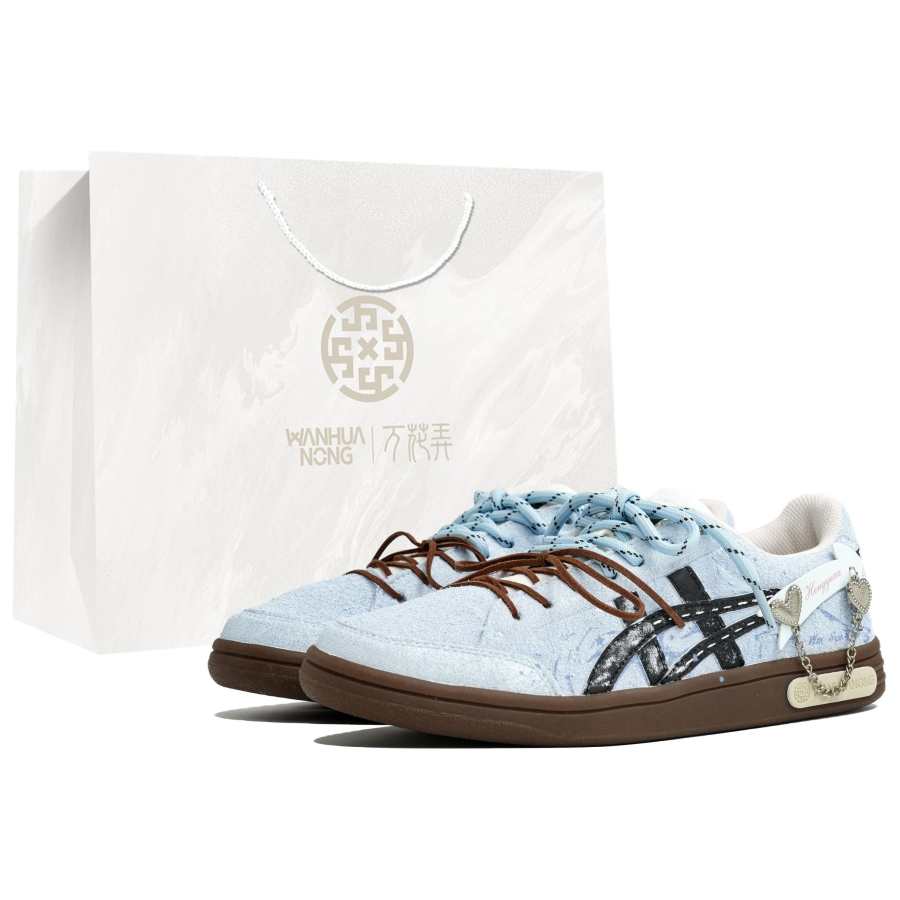 Onitsuka Tiger Advanti Skateboard Shoes Unisex Low Top Brown/Light Blue