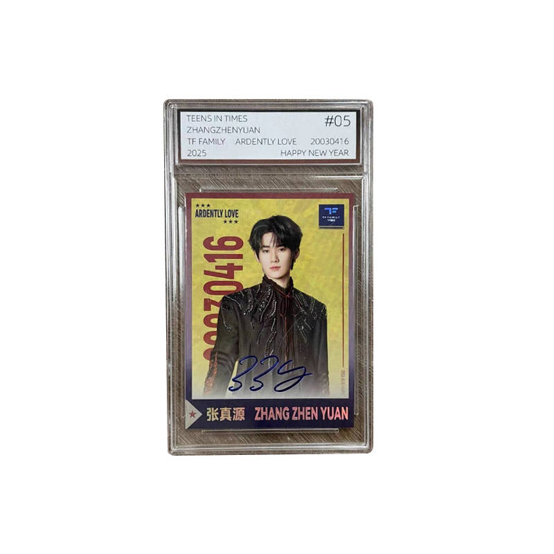 TF ENTERTAINMENT Love Deeply Photocards