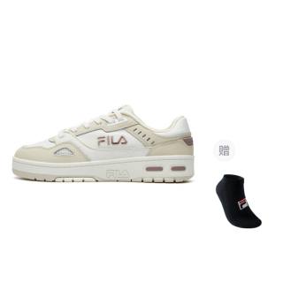 FILA Glory Basketball Nets Breathable Low top Skateboard Shoes Men's Beige