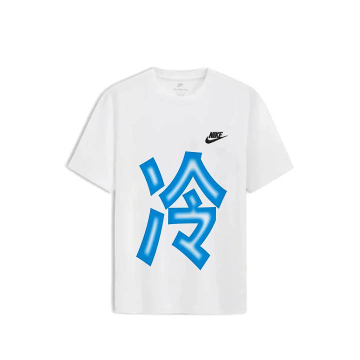 Nike Nike Sportswear T Shirts Unisex White Crew Neck Straight Fit