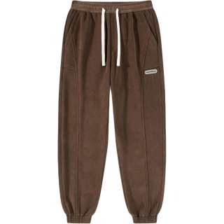 FAIRWHALE Versatile Knitted Sweatpants Unisex