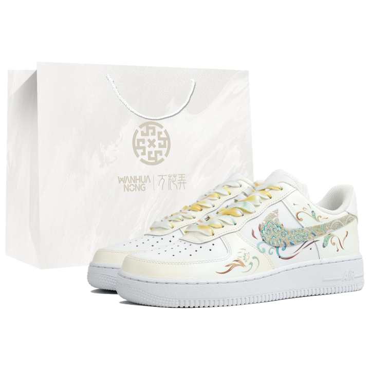 Nike Nike Air Force 1 Skateboard Shoes Men's Low Top Yellow/Blue