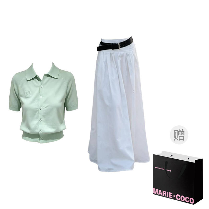 MARIE·COCO Two Piece Skirt Sets Women's Lapel Moderate Long Skirt