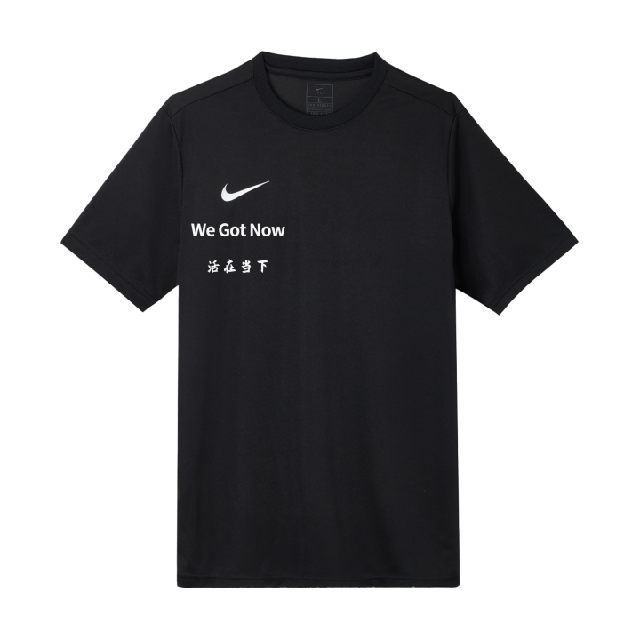 Nike Nike Dri Fit T Shirts Unisex Black Crew Neck Moderate