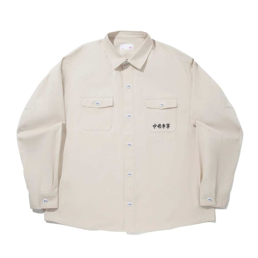 Li-Ning Li Ning Shirts Men's Oat Gray Lapel Moderate Straight Fit