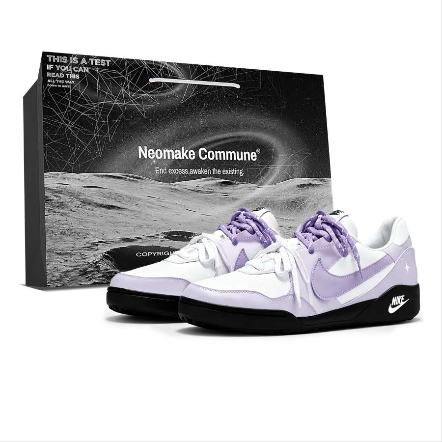 Nike Nike Terra Manta Casual Shoes Unisex Low Top Purple