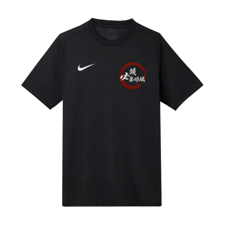 Nike Nike Dri Fit T Shirts Unisex Black Crew Neck Moderate