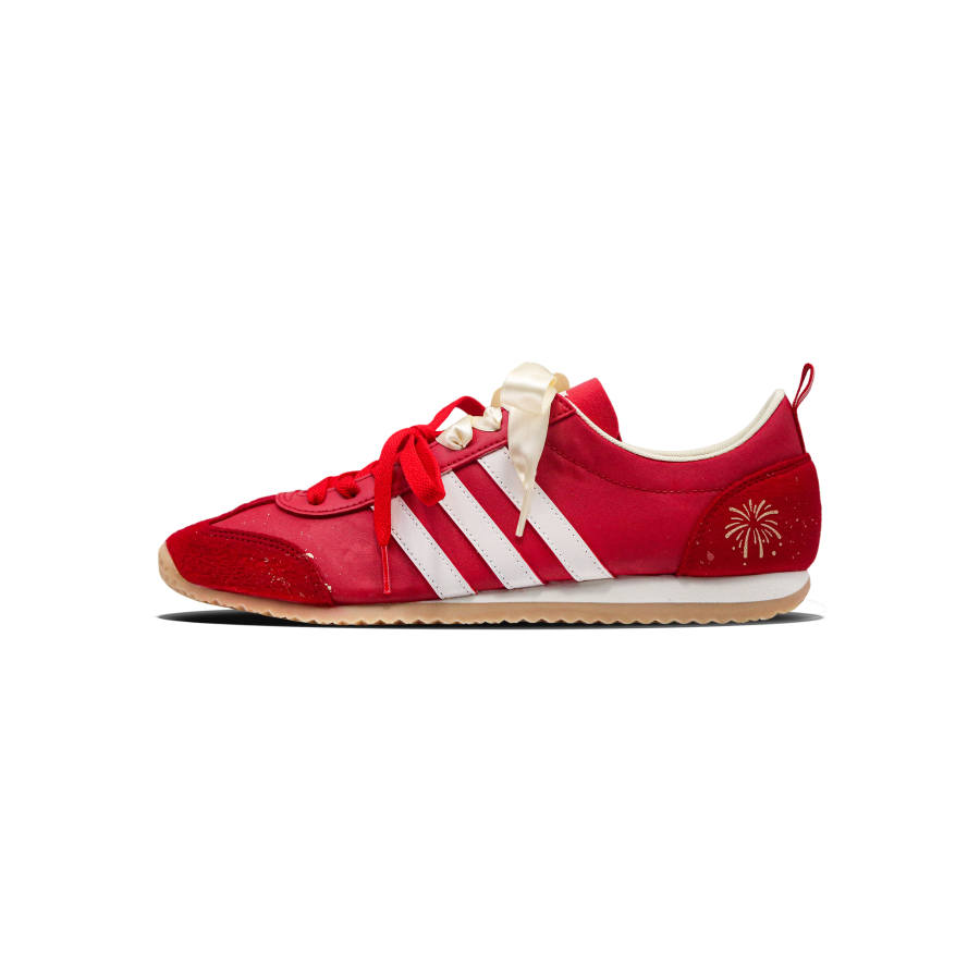 Adidas Adidas VS JOG 2.0 German Army Trainers Unisex Low Top Red, Yellow