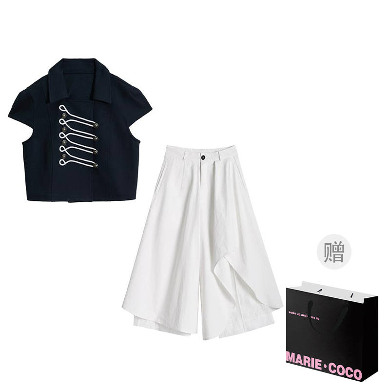 MARIE·COCO Two Piece Skirt Sets Women's Lapel Moderate Midi Skirt