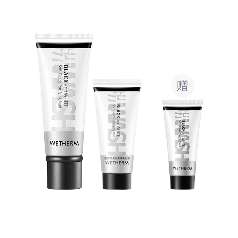 WETHERM Black And White Soft Pearl Purifying Mud Cleansing Milk Hydrating Cleaning