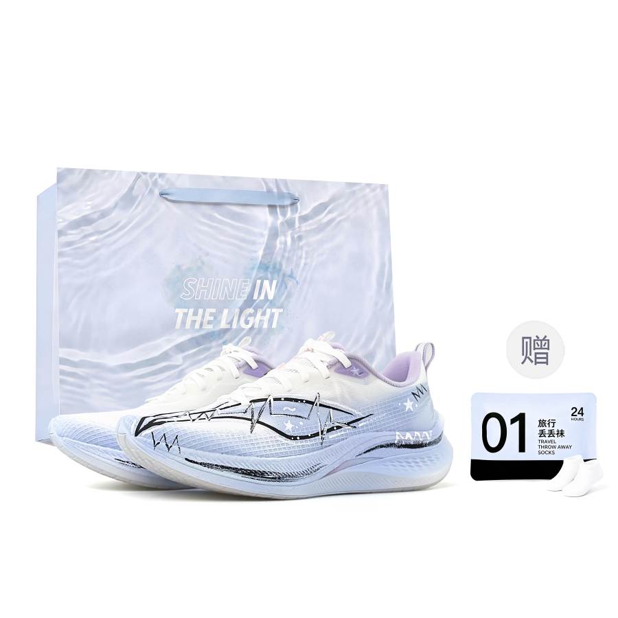 Li-Ning Li Ning Red Hare 7 Pro Running Shoes Unisex Low Top Blue/Purple