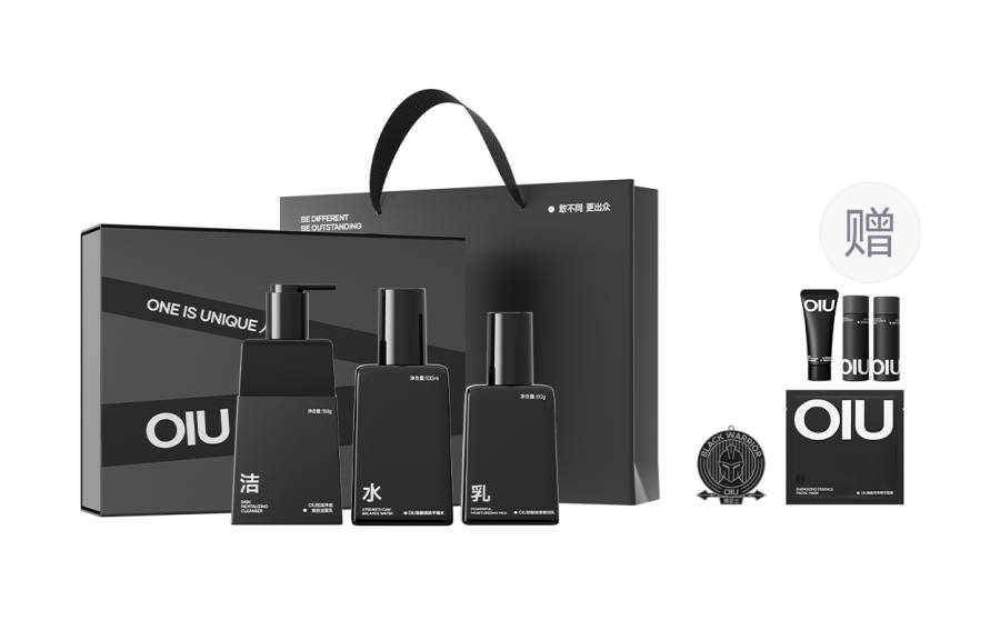 OIU Kynergy Oil Control Acne Fighting Men's Skincare Set Box
