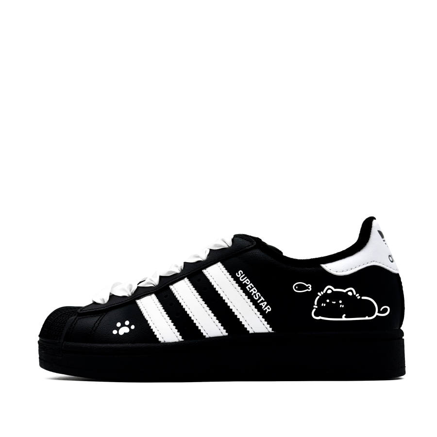Adidas Originals Superstar 2 Kids' Skateboarding Shoes Grade School