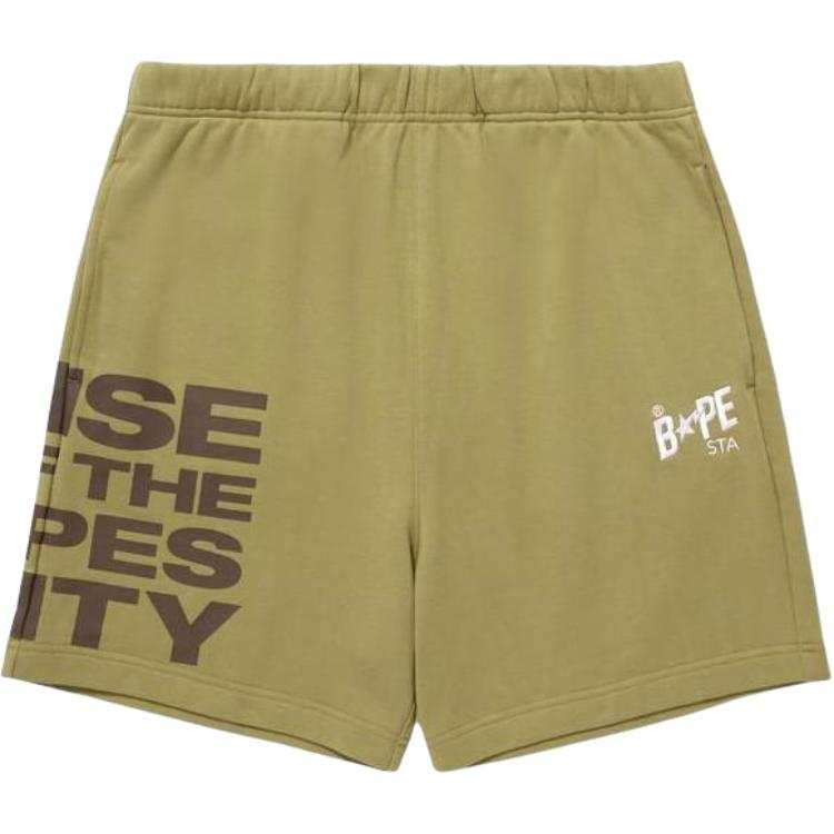 A BATHING APE Sports Shorts Men's Moderate