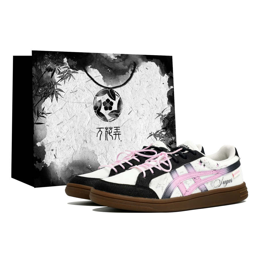 Onitsuka Tiger Advanti Skateboard Shoes Unisex Low Top Black/Beige