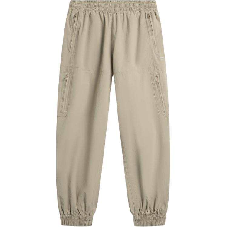 Li-Ning Li Ning Knitted Sweatpants Men's Moderate Cuffed Pants