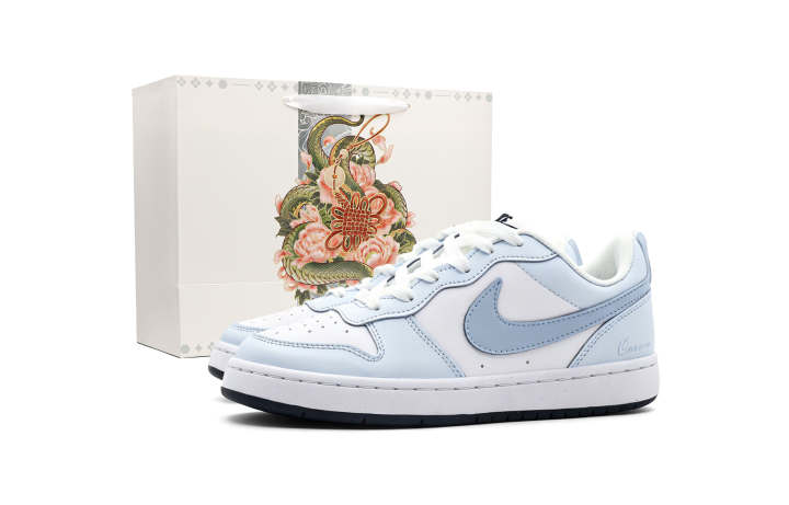 Nike Nike Court Borough Kids' Skateboarding Shoes Grade School