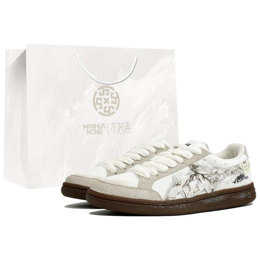 Onitsuka Tiger Advanti Skateboard Shoes Unisex Low Top Beige