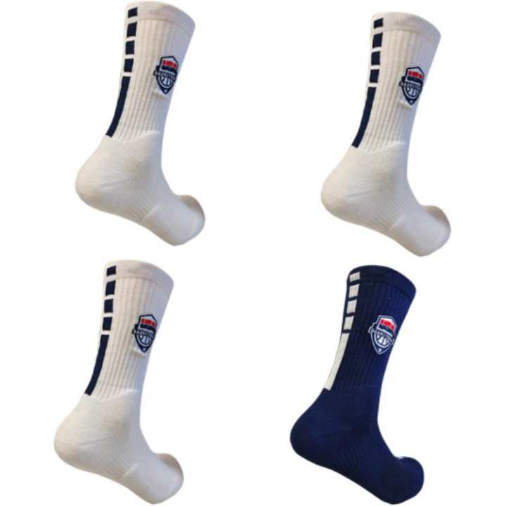 Nike Nike Men's Basketball Socks