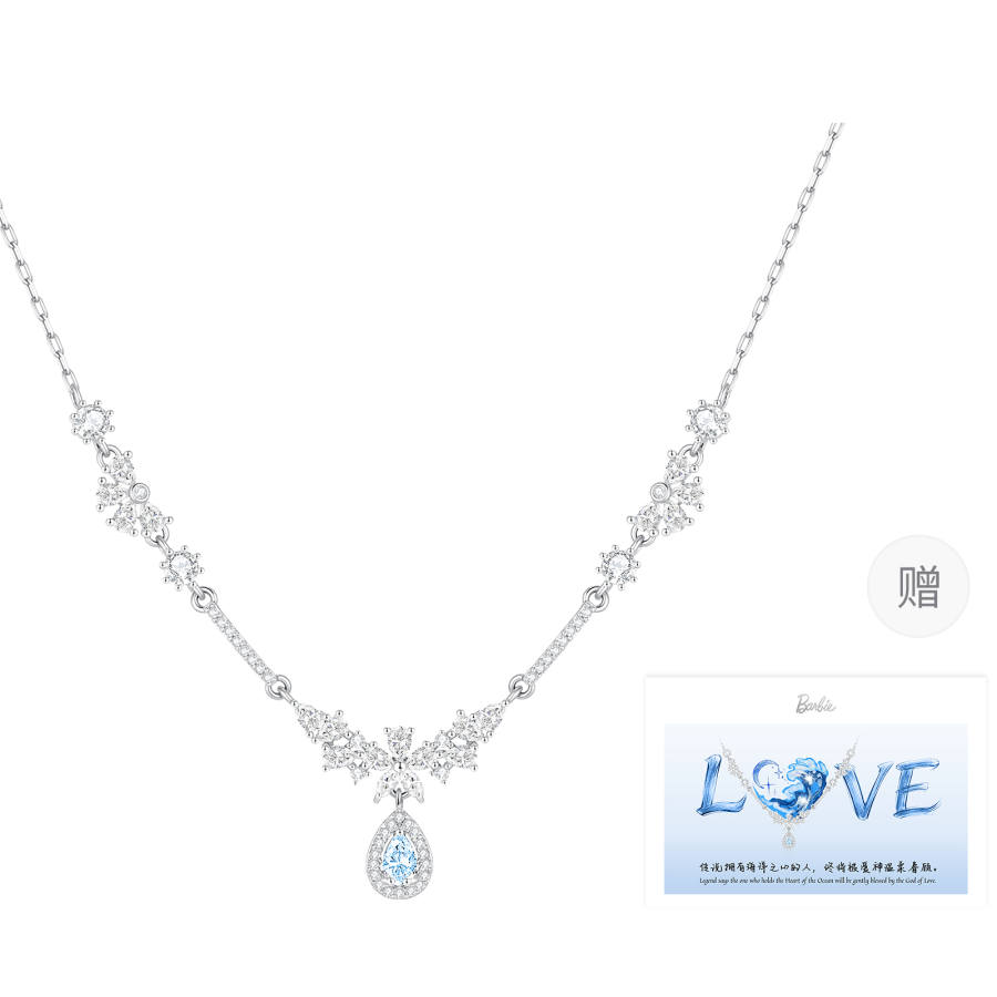Barbie Swarovski Crystal Necklaces Women's