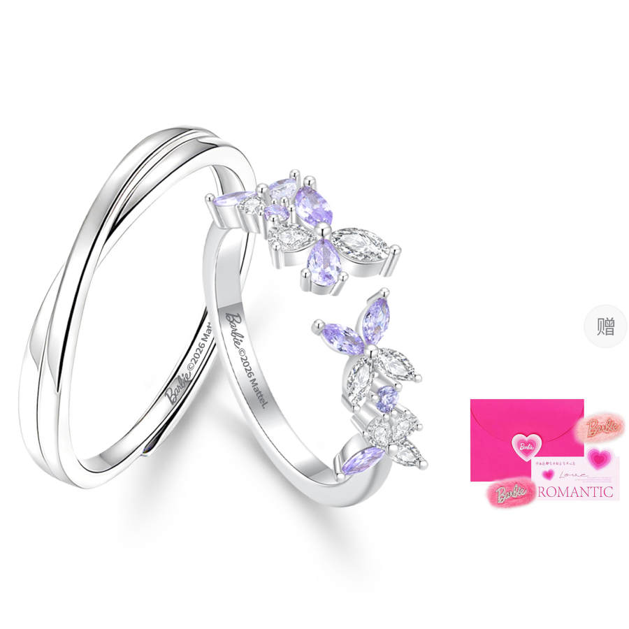 Barbie Barbie Artificial Crystal Rings Unisex