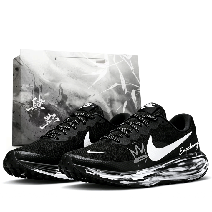 Nike Nike Running Shoes Men's Low Top Black & White & Gray