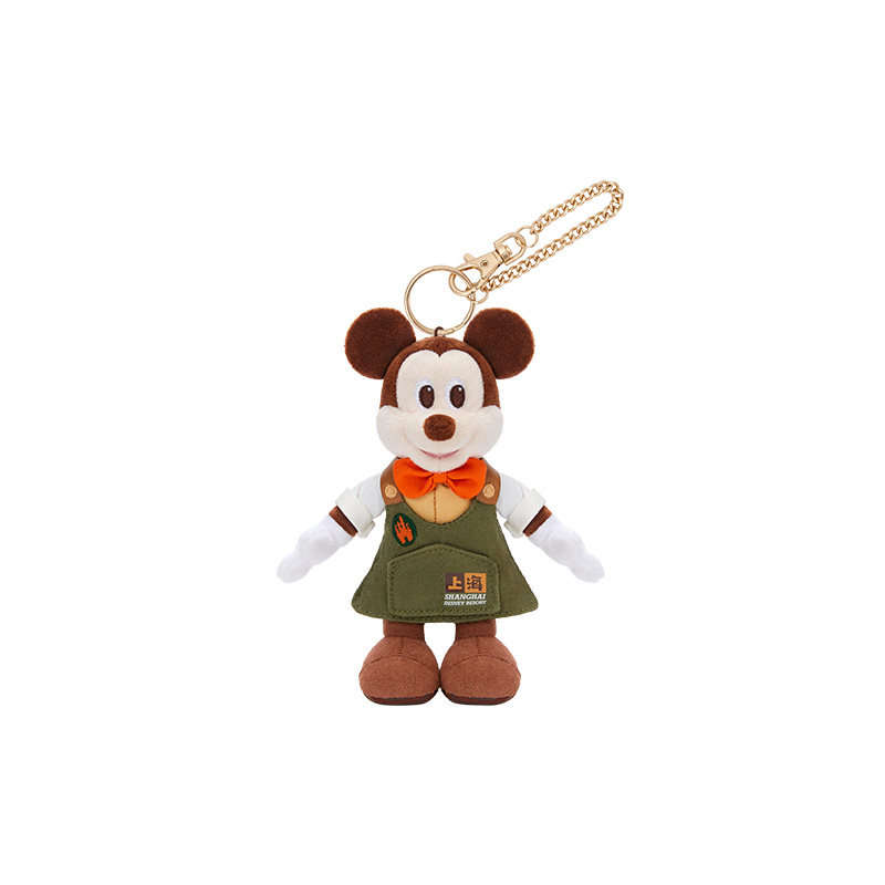 Disney Disney Plush Charms