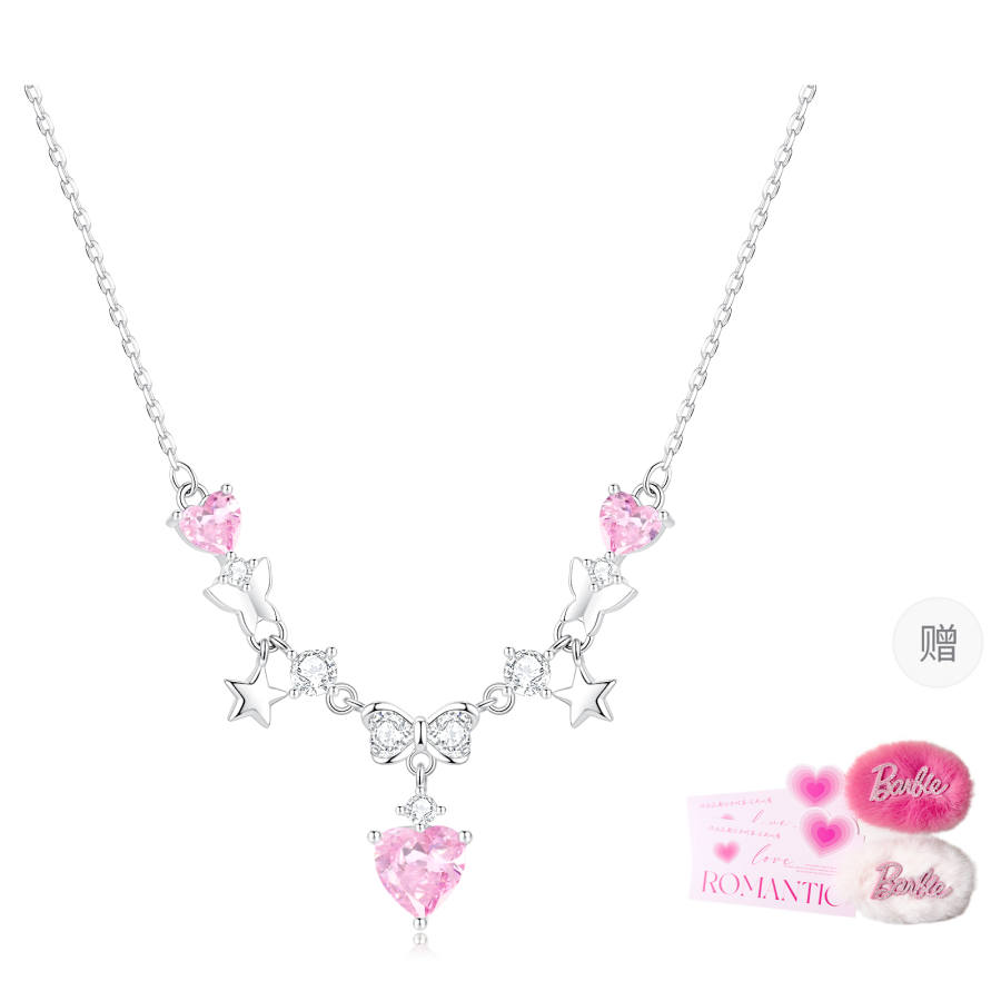 Barbie Swarovski Crystal Necklaces Women's