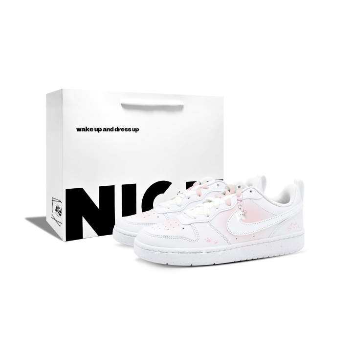 Nike Nike Court Borough Kids' Skateboarding Shoes Grade School