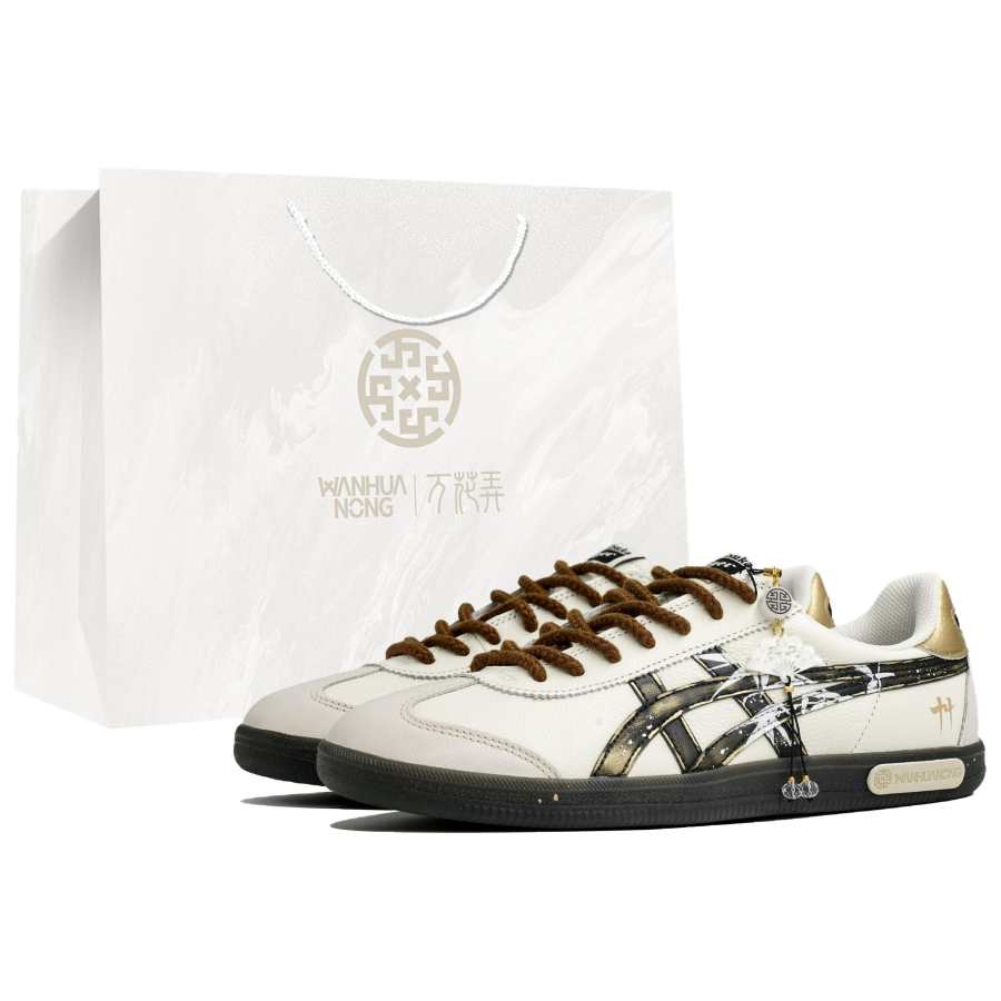 Onitsuka Tiger Advanti Skateboard Shoes Unisex Low Top Coffee/Gold