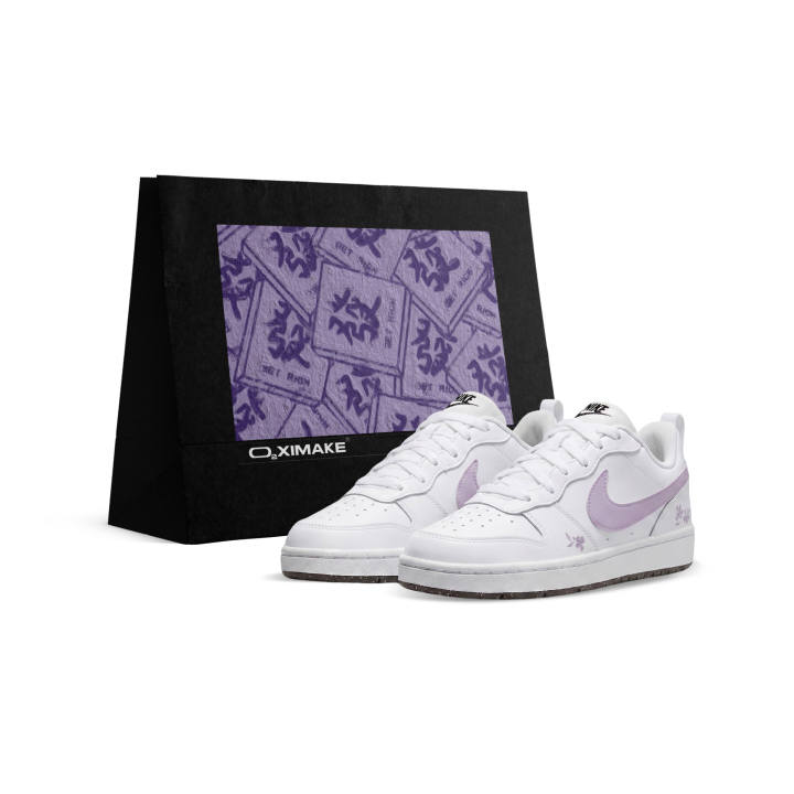 Nike Nike Court Borough Skateboard Shoes Unisex Low Top White/Purple