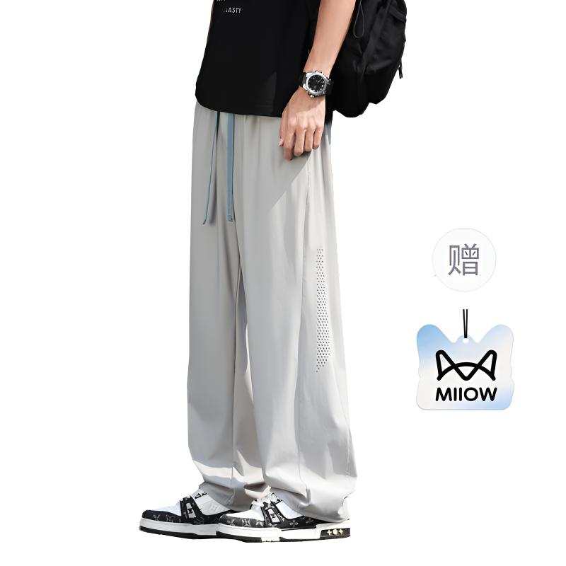 MIIOW Casual Pants Unisex Moderate Wide Leg Pants