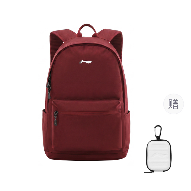Li-Ning Li Ning Backpacks Burgundy