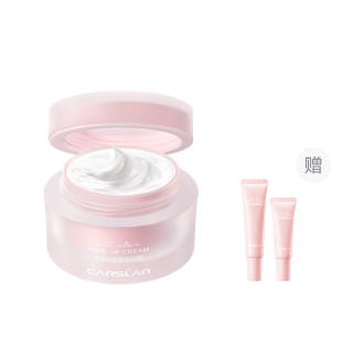Carslan Celebrity No Makeup Cream