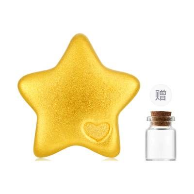 LOVING Gold Unisex