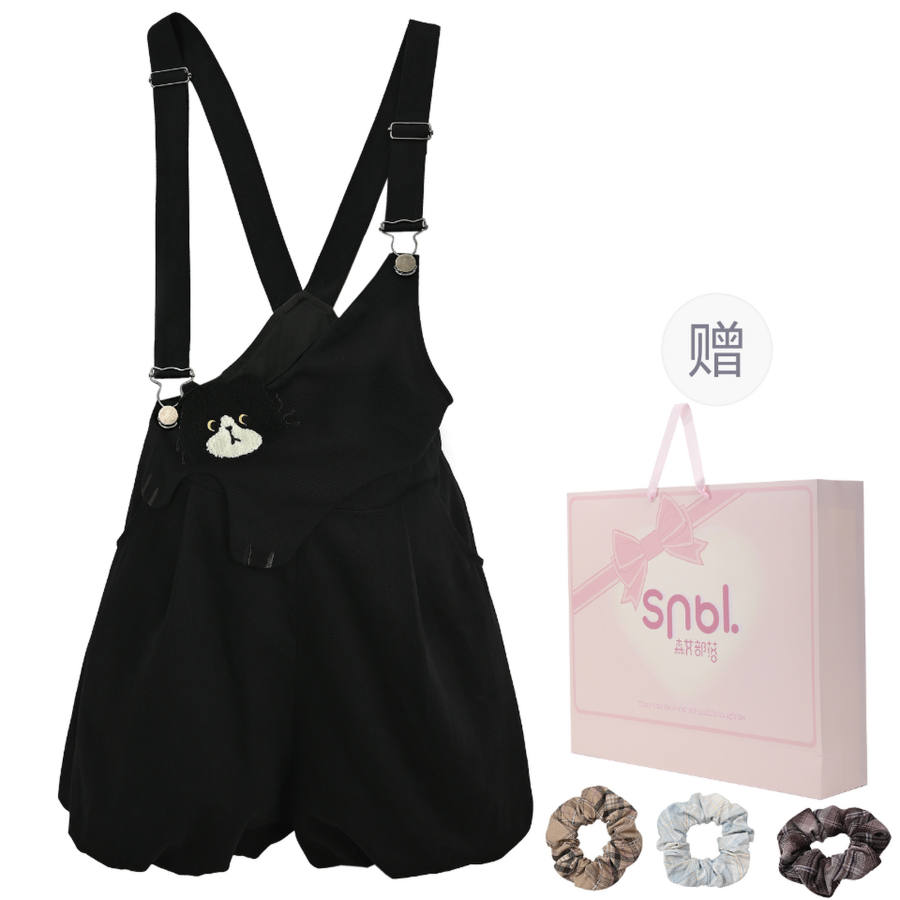 SNBL SNBL Overalls Women's Black Moderate